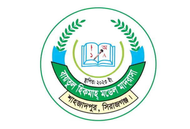 School Logo
